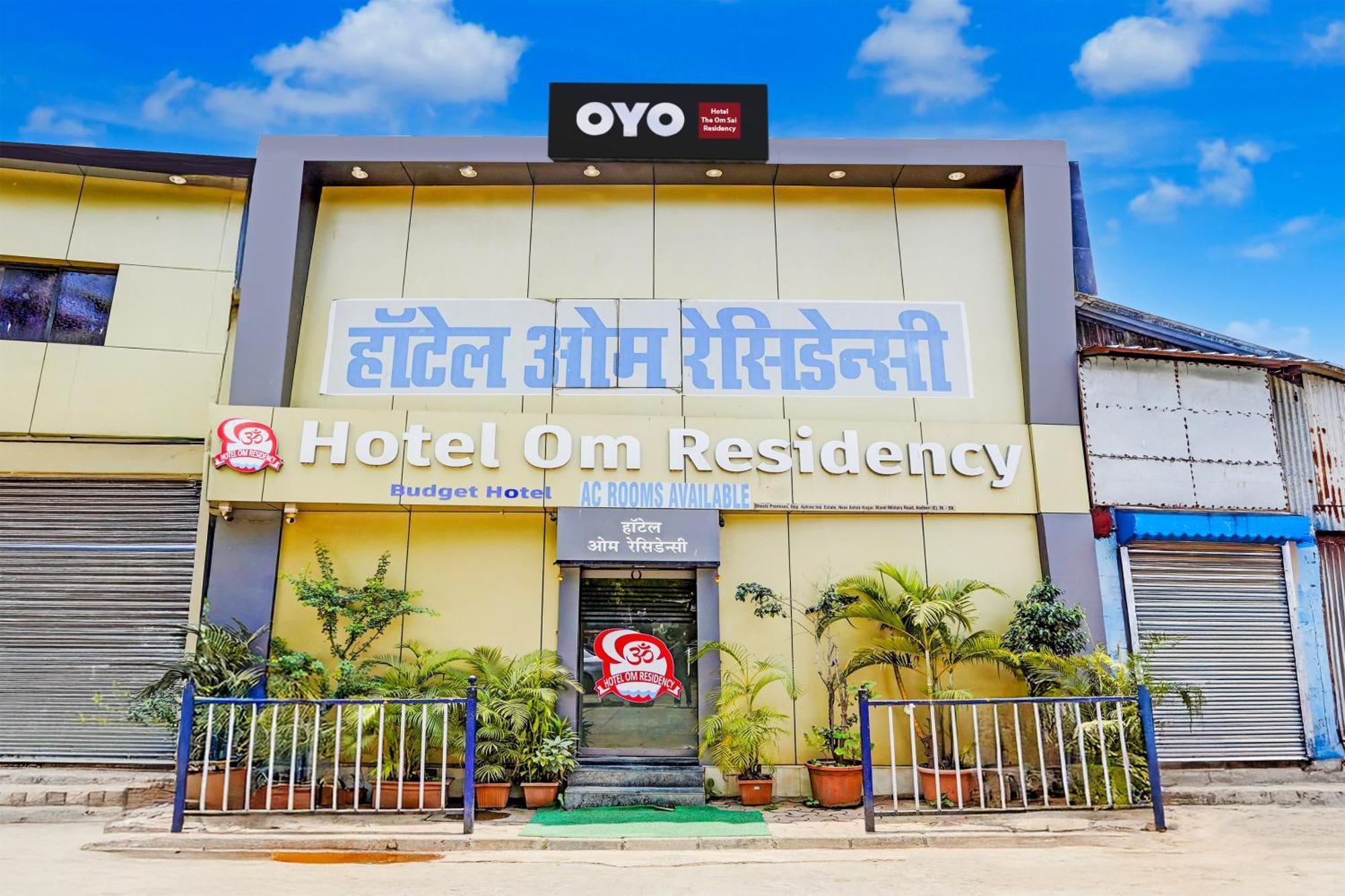 Hotel O The Om Sai Residency Mumbai Exterior photo
